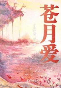 天鸣天明