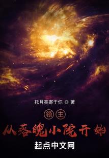 夏悠，请让我爱你