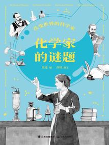 一捧玫瑰灰