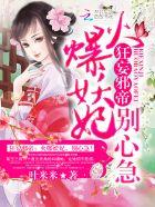 纯情时代之往事