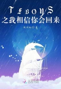 宫心计：玩心计，姐斗不死你