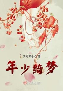 修真大佬与凡人武者