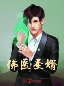 守在星空练习生爱恋