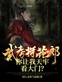 半是天使半是魔鬼