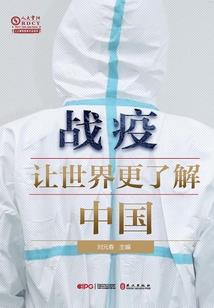超级魂戒