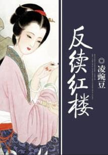 表白就能变强
