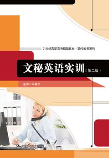散场的拥抱