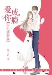 剑舞奇缘之逆天