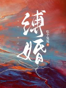 末日全能英雄