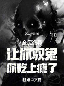 灵武沉浮