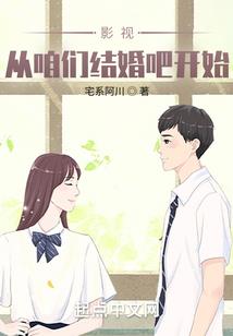 末世之人族辉煌
