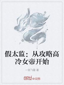 kiss不停，甜心要温柔