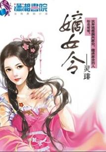 大能带我飞