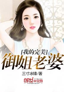 天才轮回凰女倾天下