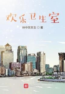 基因使徒