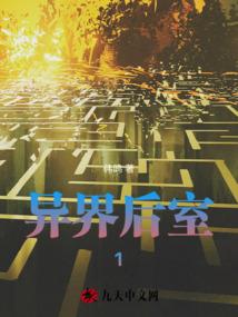 那颗明星初绽放