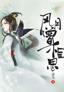 俏色