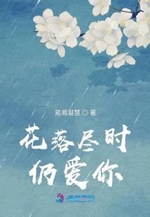 得天下