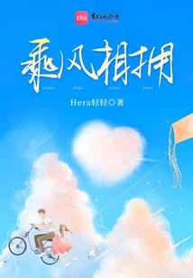 皇家生存学院史蒂夫