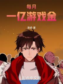 七焰剑尊