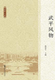 我和猫妖