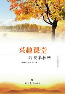 莫兰颂之龙王的宽恕