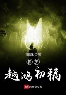 黄粱