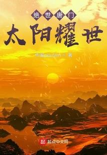3000崽崽让我躺赢成首富