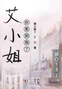 七彩捉鬼系统