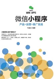 诸天轮回之我欲封天