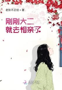 法宝大杂烩