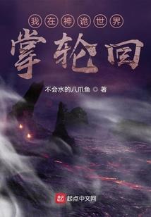 井中宅王