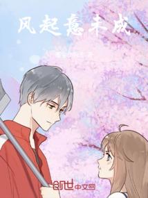 《高达之重返地球》