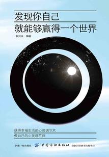 绽魔