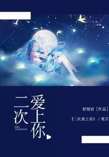 灰色幻想的博朗德