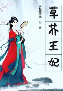巫灵诡术