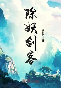 玄天上帝
