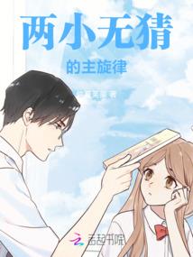 枪主沉浮