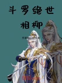莫问九天