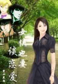 永乐帝君