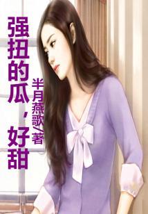 纠缠关系