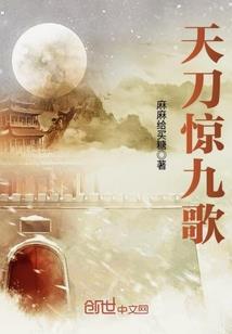 我，宇智波义勇，没有被讨厌！