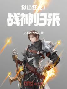 三生造化诀