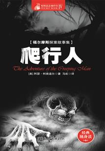 我的爱一寸长