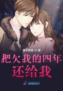 来自荒古的那个人