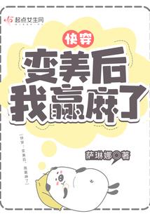 狐狸可安好