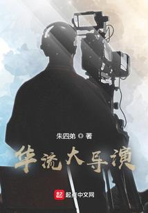一切只为活下去啊