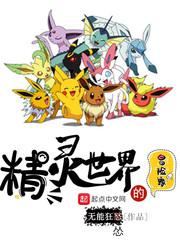 萧小姐又甜又飒