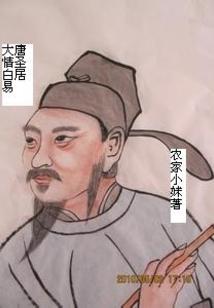 双生蚀天