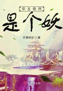 奶妈的日常任务